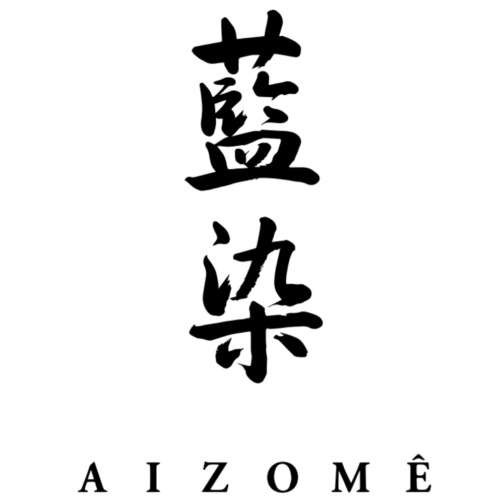 Aizomê